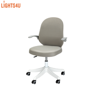 เก้าอี้ออฟฟิศ เก้าอี้สำนักงาน เก้าอี้ทำงาน เก้าอี้ผู้บริหาร เก้าอี้นั่งทำงาน เก้าอี้ Office Chair ปร