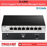 D-Link 8-Port Gigabit PoE Smart Managed Switch (DGS-1100-08P)