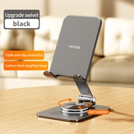 (Delivery in 24 hours) MC F01 Tablet Stand 360° Swivel Non-slip Portable Foldable Aluminum Alloy Tab