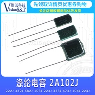 Polyester Capacitor 2A102J 222J 332J 682J 103J 223J 333J 473J 104J 224J