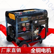 Diesel generator set single-phase 220v three-phase 380v household mute 10kw5 6/8KW emergency standby power.