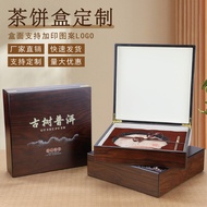 AT/🏮Old-Tree Pu-Erh Tea Storage Box Customized Wooden High-End Fuding White Tea Wooden Box Gift Tea Cake Box Customized