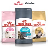 Royal Canin Dry Cat Food 500g/1.5kg, All Breeds & Sizes, Adult/Kitten
