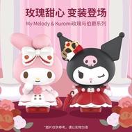 名创优品（MINISO）My Melody &amp; Kuromi玫瑰与伯爵系列盲盒摆件端盒手办玩具公仔送礼 单盒（随机不指定）