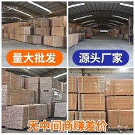 Wall Skirt Buckle Sauna Wood Board Loaded Pine Self-Camphor Pine Solid Wood Balcony Lacquer Free Cab