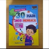 Flash Method Children's Book: 30 Days to Master Reading, Ages 3-5 Years