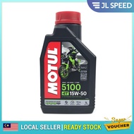 [MALAYSIA READY STOCK] JL SPEED 4T MOTUL 5100 15W-50 MOTORCYCLE ENGINE OIL 1LITRE