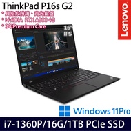 《Lenovo 聯想》ThinkPad P16s Gen 2(16吋WUXGA/i7-1360P/16G/1TB PCIe SSD/RTX A500/W11P)