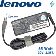 Lenovo Adapter ของแท้ Lenovo Thinkpad X200 X220 / Thinkpad E425 / Thinkpad T430 / V480c 65W 7.9 สายช
