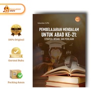 Deepublish Deepublish | Deep Learning Book for 21th Century: Strategies, Designs, and Assessment