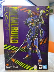 已開metal build eva 初號機 連武器包