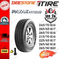 ยางรถยนต์ ขนาด 245/70R16 265/65R17 265/70R16 215/70R16 225/65R17 265/60R18 265/50R20 รุ่น HT603 ยี่ห