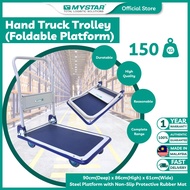 MYSTAR Hand Truck Trolley MS201 74(D)cm x 48(W)cm x 86(H)cm up to 150Kg Load Capacity 4 Inch Castor 