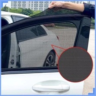 Curtain Yarn Sunshade Anti-mosquito Car Net 4pcs/set Window Screen Car Insulation Heat Sunscreen Cov