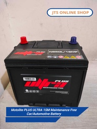 Motolite PLUS ULTRA 1SM Maintenance Free Car/Automotive Battery