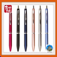 【Direct from Japan】Pilot Acro 1000 Ballpoint Pen 0.7mm BAC-1SF Uses "Acro Ink" for smooth writing an