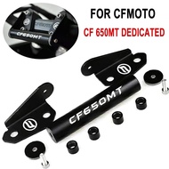 For CFMOTO CF650MT CF 650MT CF 650 MT Motorcycle GPS/SMART PHONE Navigation GPS Plate Bracket Adapt 