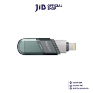 256 GB FLASH DRIVE (แฟลชไดร์ฟ) SANDISK IXPAND FLASH DRIVE FLIP (SDIX90N-256G-GN6NE