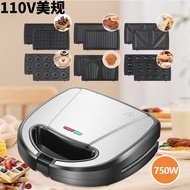 110V US Standard Sandwich Maker Electric Griddle Madeleine Cookie Maker Breakfast Machine 6-in-1 Waf