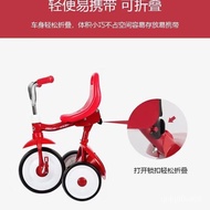 Children's Tricycle Bicycle Baby Walking Tool Portable Foldable Baby Carriage Baby Bicycle Trolley Baby Carriage