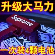 Money Spray Gun Banknote Gun Red Envelope Gun Money Sprinkler Suprume Wedding Pick-up Wedding Bar At
