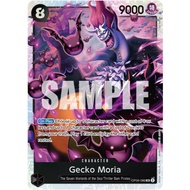 [OnePiece Card] OP06-086 | SR | CHARACTER Gecko Moria