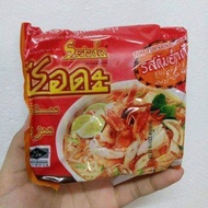 Maggi Serda Thailand Viral