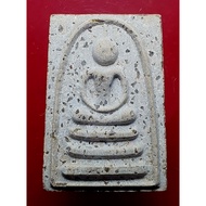 Somdej pea 3 pan
顺德 三千宝石版本

lp pea 龙婆培

Wat pitkhunthong

佛历be 2539