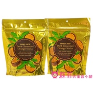 American Trader Joe's Orange Dark Chocolate Bar Jelly Sandwich