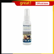 MicrocynAH Wound & Skin Care Spray 59ml สเปรย์พ่นแผล กำจัดเชื้อ คัน ผิวหนัง สำหรับสุนัขและแมว M