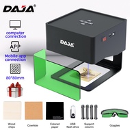 DAJA DJ6 Laser Engraving Lazer Printer For Portable Dog Tags Engraved Printed-metal Leather Keychain