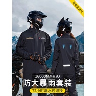 rain coat motorcycle waterproof rain coat motorcycle rain coat Motorcycle Raincoat Suit Men's Adult 