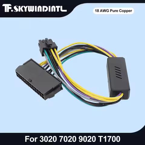 18AWG 33CM 24 Pin to 8 Pin ATX PSU Copper Power Adapter Cable Replacement for Optiplex 3020 7020 902
