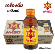 M-150 **ยกลัง50ขวด/ เครื่องดื่มเอ็ม-150 สูตรกระชายดำน้ำผึ้ง ขนาดบรรจุ 150มล. เครื่องดื่มชูกำลังให้พล