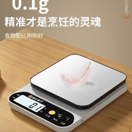 Penimbang dapur, penimbang elektronik, penimbang elektronik kecil berketepatan tinggi, penimbang gra