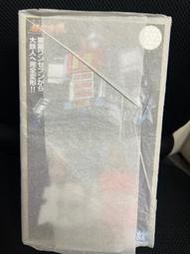 現貨 確定要再下標 正版玩具 2022年 3月  代理版 超合金魂 GX-101 大鐵人17號 ICE