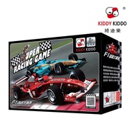 [Qidile Board Game] F1 Super Racing Car | 1-6 People Travel Together