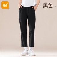 361 Degrees Women's Loose Fit Sport Pants Lightweight Breathable for Hiking Yoga and Lounge