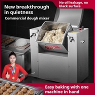 Silent dough mixer Commercial Mixing Dough kneading machine Fully Automatic Dough mixer