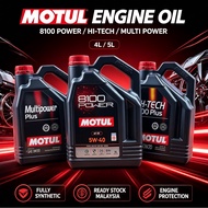MOTUL ENGINE OIL MOTUL 8100POWER / MOTUL HI-TECH / MOTUL MULTIPOWER