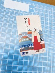 ☘️🌿日本🇯🇵80年代90年代🎌🇯🇵☎️珍貴已用完舊電話鐡道地鐵車票廣告明星儲值紀念卡購物卡JR NTT docomo au SoftBank QUO card Metro card 圖書卡