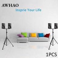 [AWHAO] Speaker Holder Speaker Stand Bar Adapter for PA Speaker Studio Stage Speaker