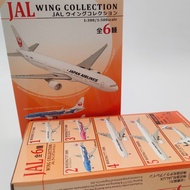 Ready Stock F-toys Passenger Aircraft 1: 300/500JAL Boeing 737 777 Civil Aircraft Brand New Box Egg 