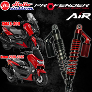 โช๊คหลัง Profender รุ่น AIR Xmax 300 / Nmax 2020 - 2022 ปรับ2จุด รับประกัน 1ปี