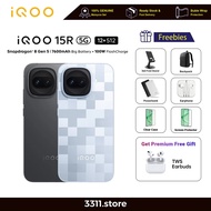 iQOO 15R 5G (12+12)GB+512GB, SDM 8Gen5+Chip Q2, 1.5K 144Hz AMOLED, 7600 mAh 100w, 6.5K VC Cooling
