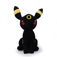 30cm Large New Style Eevee Pokemon Plush Doll Sitting Closed Moon Eevee Plush Doll