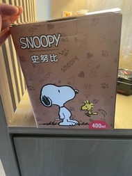 Snoopy 套裝杯