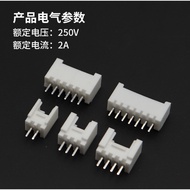 HY2.0MM with Lock Pin Holder Straight Pin 2P3P4P5P6P7P8P-12Pin Connector 2.0 Buckle