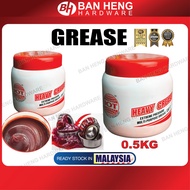 IOT MULTI-PURPOSE HEAVY GREASE 0.5 KG (RED)