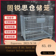 Storage Cage Folding Iron Frame Iron Mesh Net Butterfly Cage Table Trolley Non-Airtight Crate Iron Cage Grid Express S